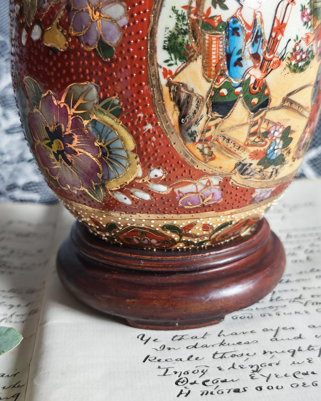 Vintage 1970's Japanese Satsuma Hand Painted Egg On Wooden Stand